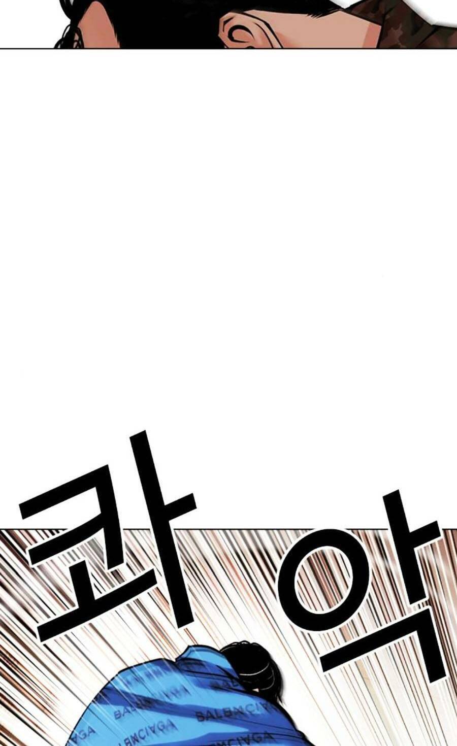 Lookism - Hoán Đổi Diệu Kỳ hoán đổi diệu kỳ - chapter 455 - Upload bởi truyensieuhay.com