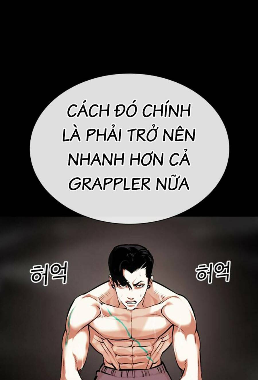 Lookism - Hoán Đổi Diệu Kỳ hoán đổi diệu kỳ - chapter 456 - Upload bởi truyensieuhay.com