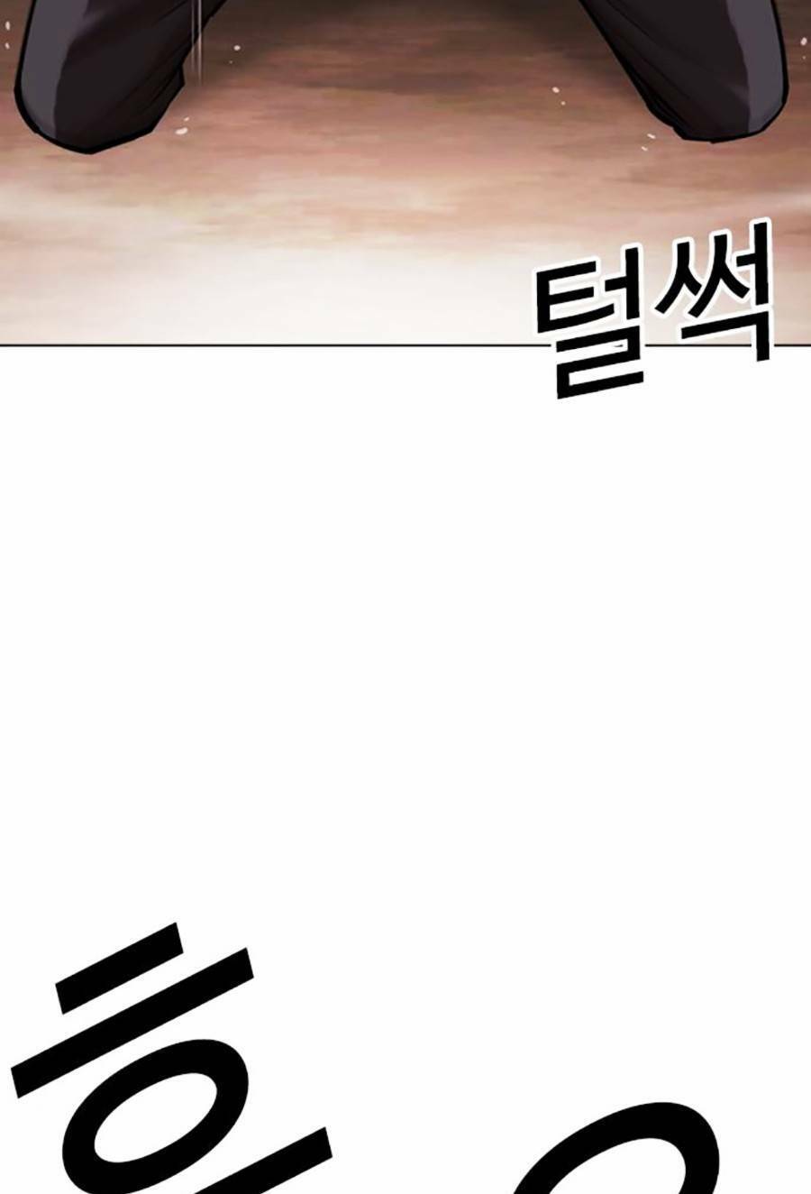 Lookism - Hoán Đổi Diệu Kỳ hoán đổi diệu kỳ - chapter 456 - Upload bởi truyensieuhay.com