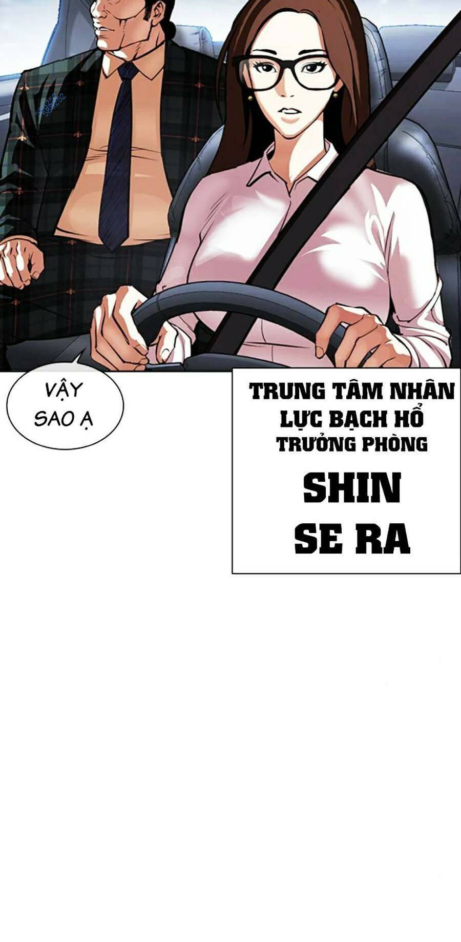 Lookism - Hoán Đổi Diệu Kỳ hoán đổi diệu kỳ - chapter 456 - Upload bởi truyensieuhay.com