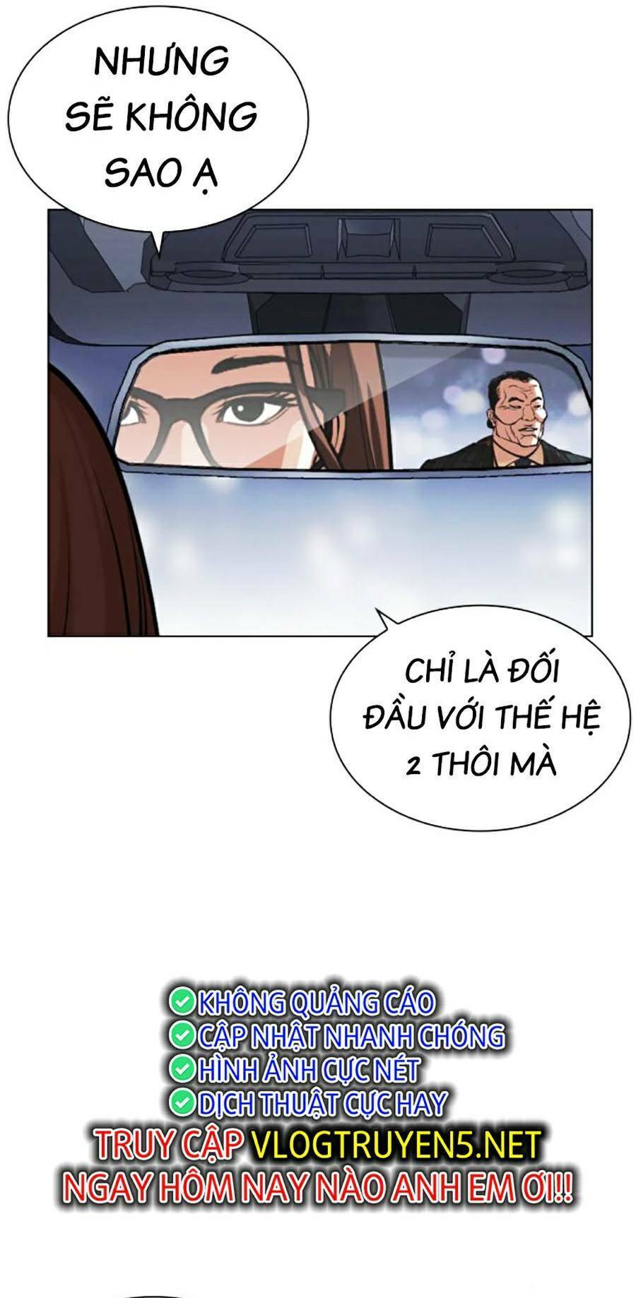 Lookism - Hoán Đổi Diệu Kỳ hoán đổi diệu kỳ - chapter 456 - Upload bởi truyensieuhay.com