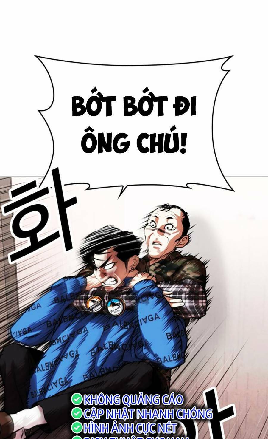 Lookism - Hoán Đổi Diệu Kỳ hoán đổi diệu kỳ - chapter 456 - Upload bởi truyensieuhay.com