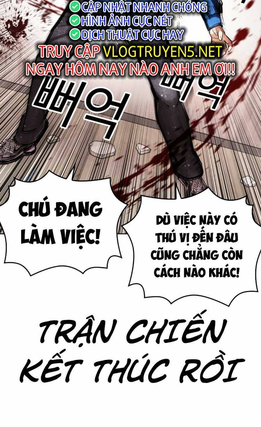 Lookism - Hoán Đổi Diệu Kỳ hoán đổi diệu kỳ - chapter 456 - Upload bởi truyensieuhay.com