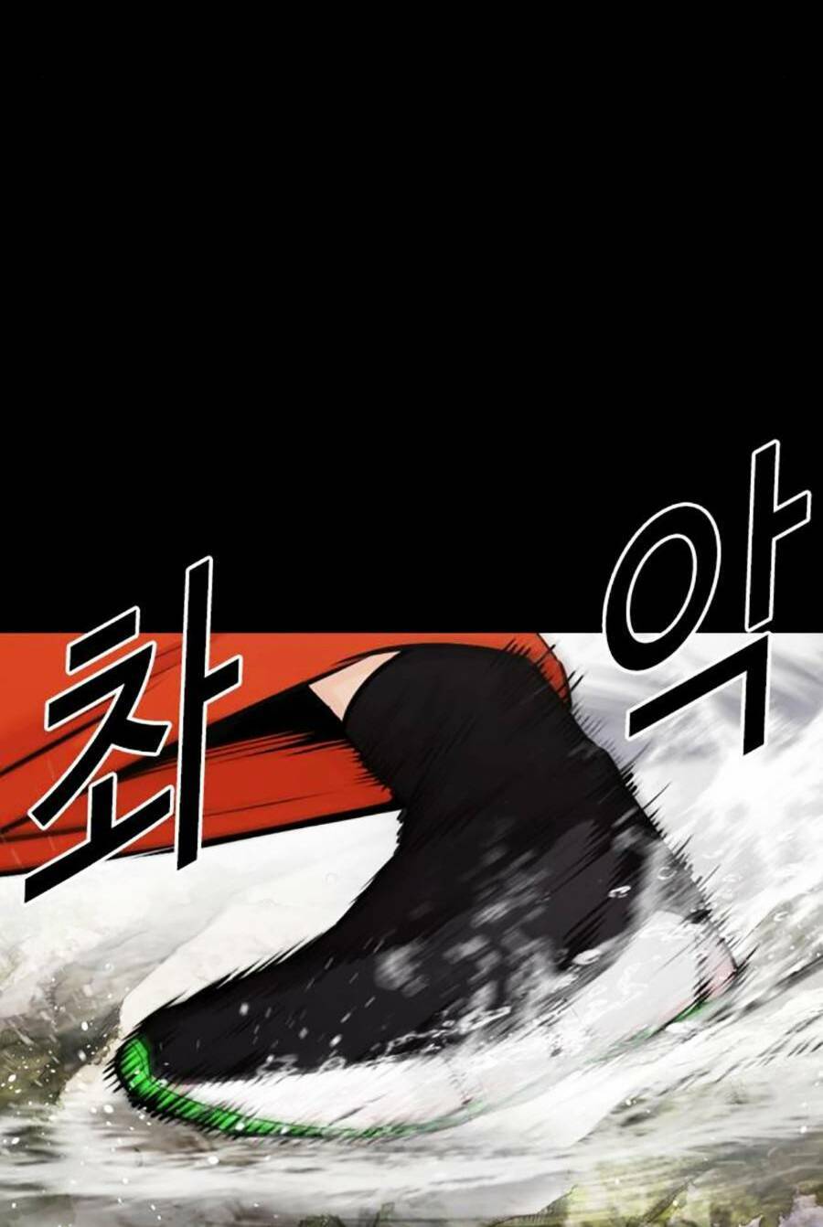 Lookism - Hoán Đổi Diệu Kỳ hoán đổi diệu kỳ - chapter 456 - Upload bởi truyensieuhay.com