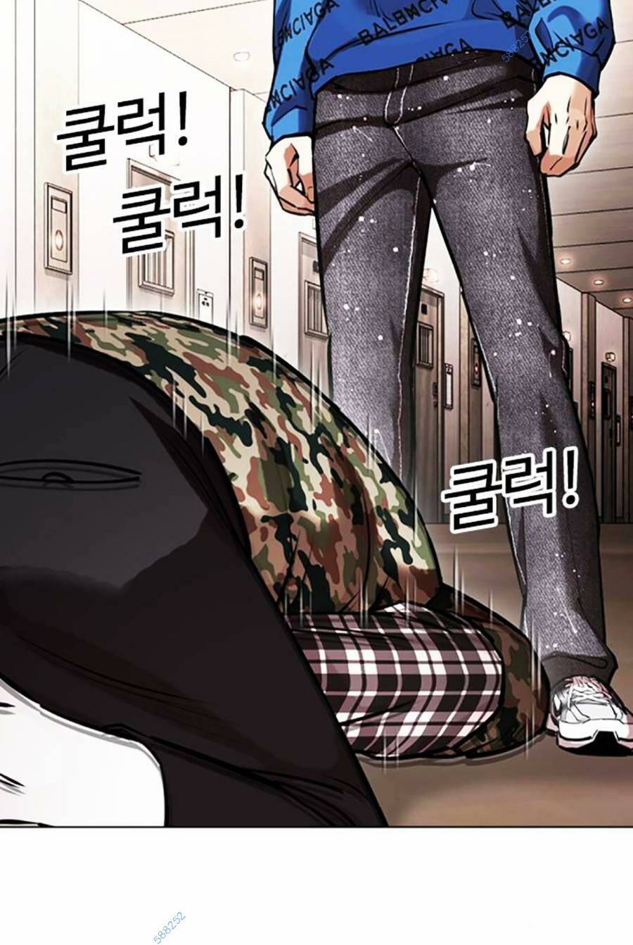 Lookism - Hoán Đổi Diệu Kỳ hoán đổi diệu kỳ - chapter 456 - Upload bởi truyensieuhay.com