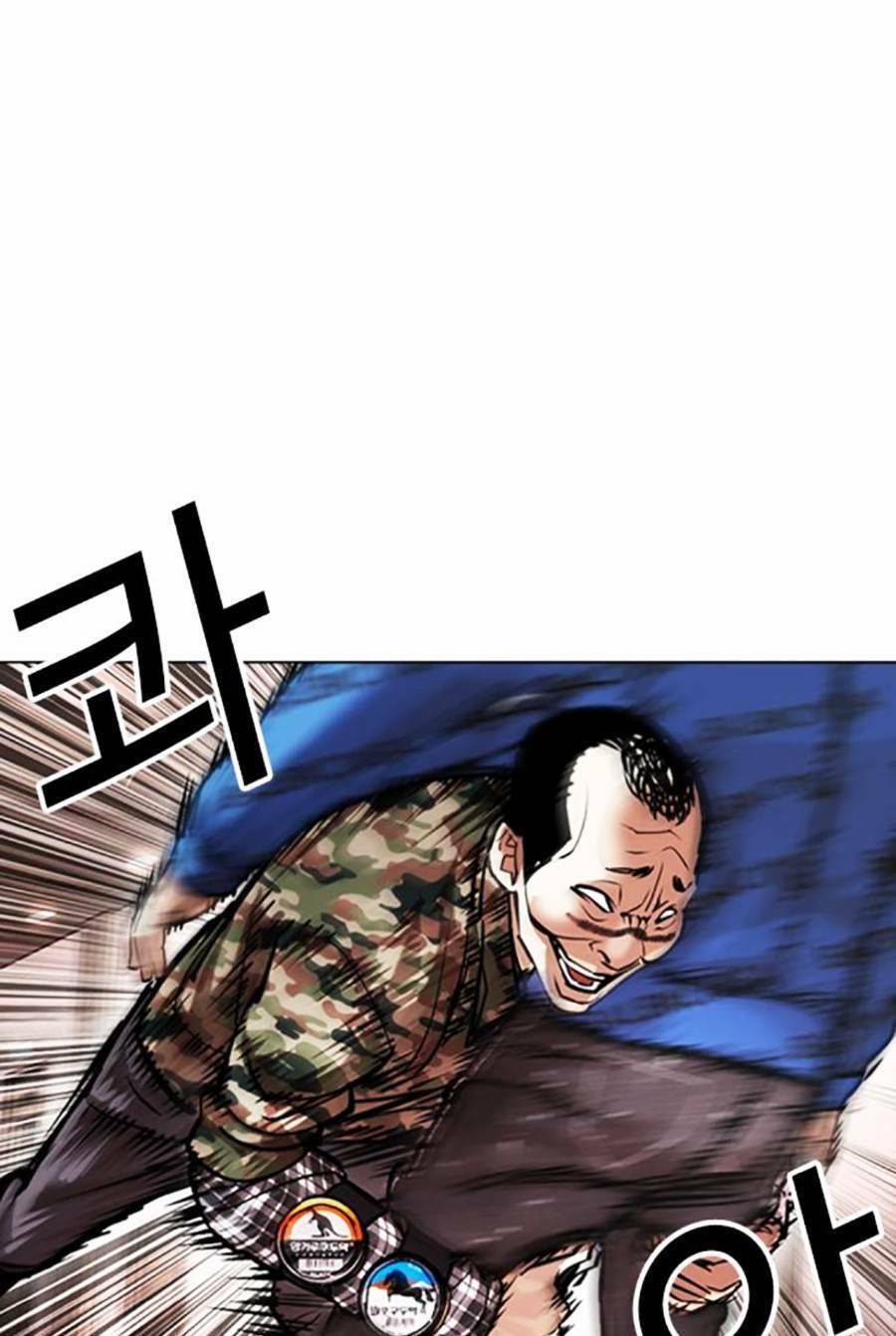 Lookism - Hoán Đổi Diệu Kỳ hoán đổi diệu kỳ - chapter 456 - Upload bởi truyensieuhay.com