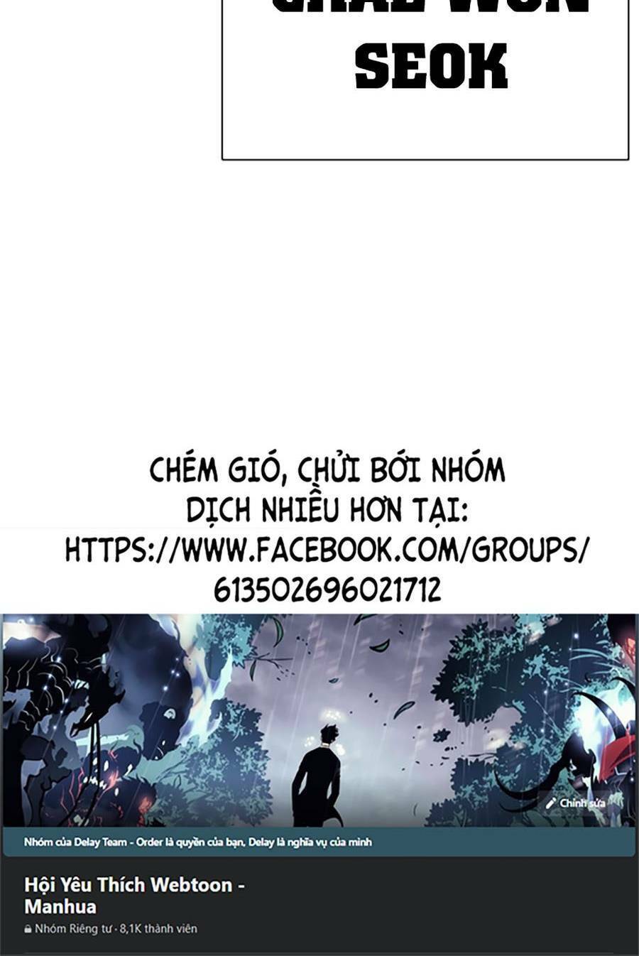 Lookism - Hoán Đổi Diệu Kỳ hoán đổi diệu kỳ - chapter 457 - Upload bởi truyensieuhay.com