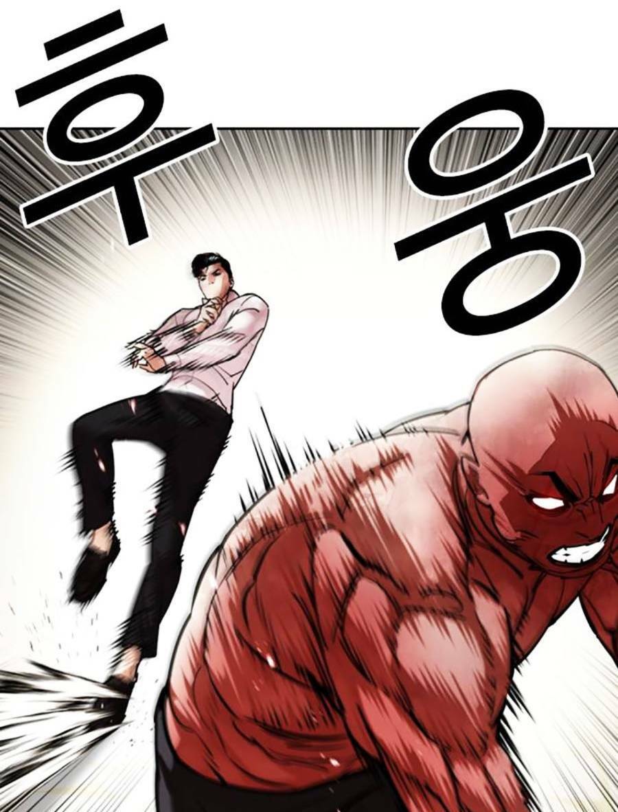 Lookism - Hoán Đổi Diệu Kỳ hoán đổi diệu kỳ - chapter 457 - Upload bởi truyensieuhay.com