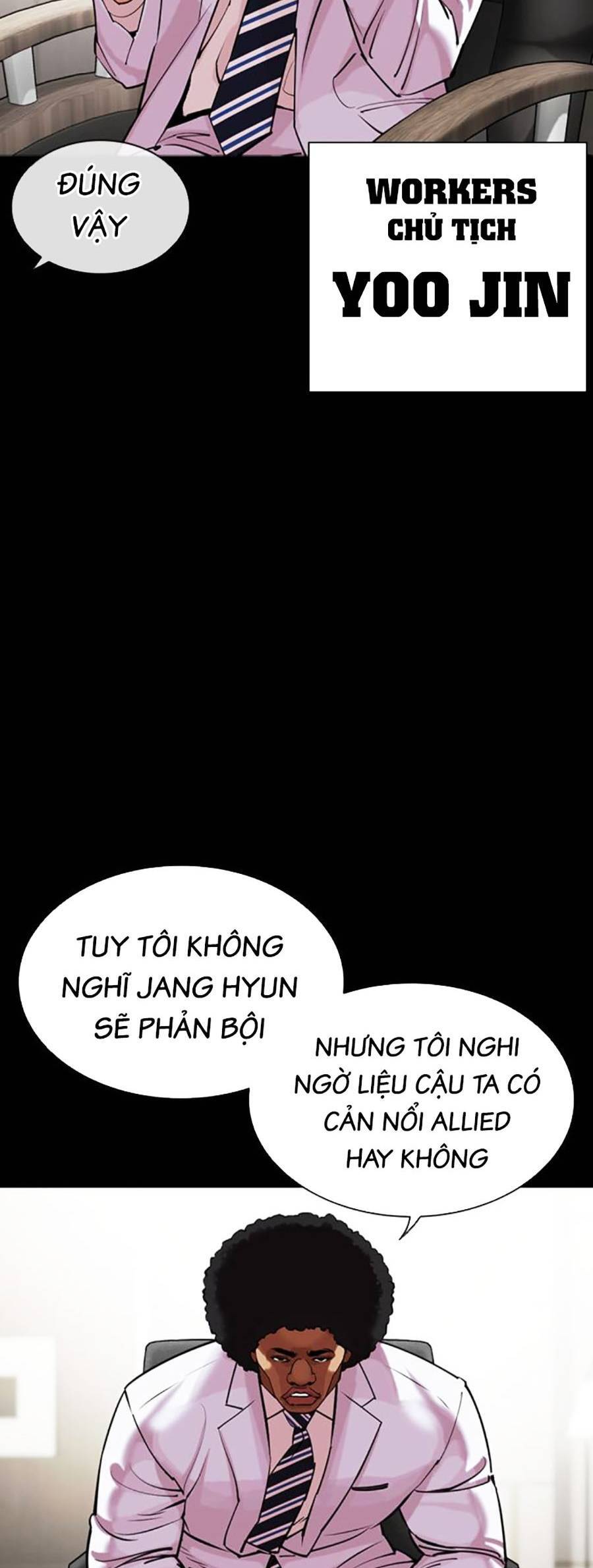 Lookism - Hoán Đổi Diệu Kỳ hoán đổi diệu kỳ - chapter 458 - Upload bởi truyensieuhay.com
