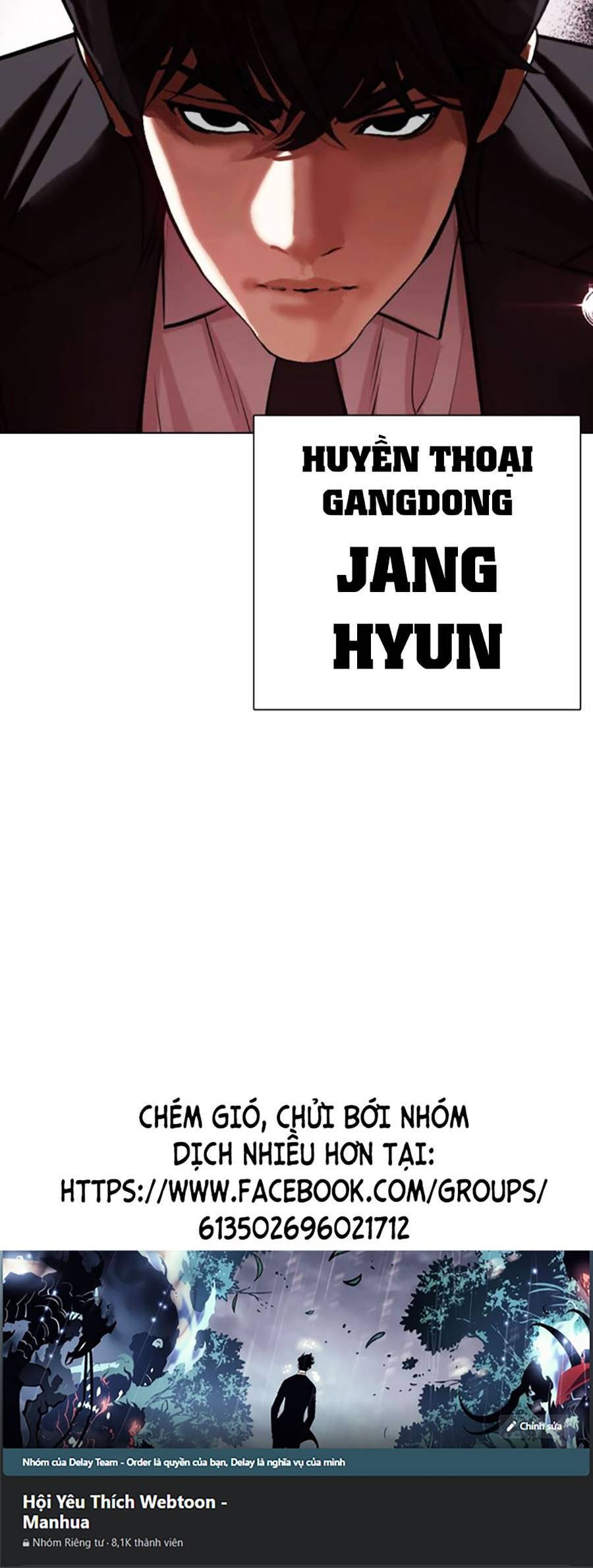 Lookism - Hoán Đổi Diệu Kỳ hoán đổi diệu kỳ - chapter 458 - Upload bởi truyensieuhay.com
