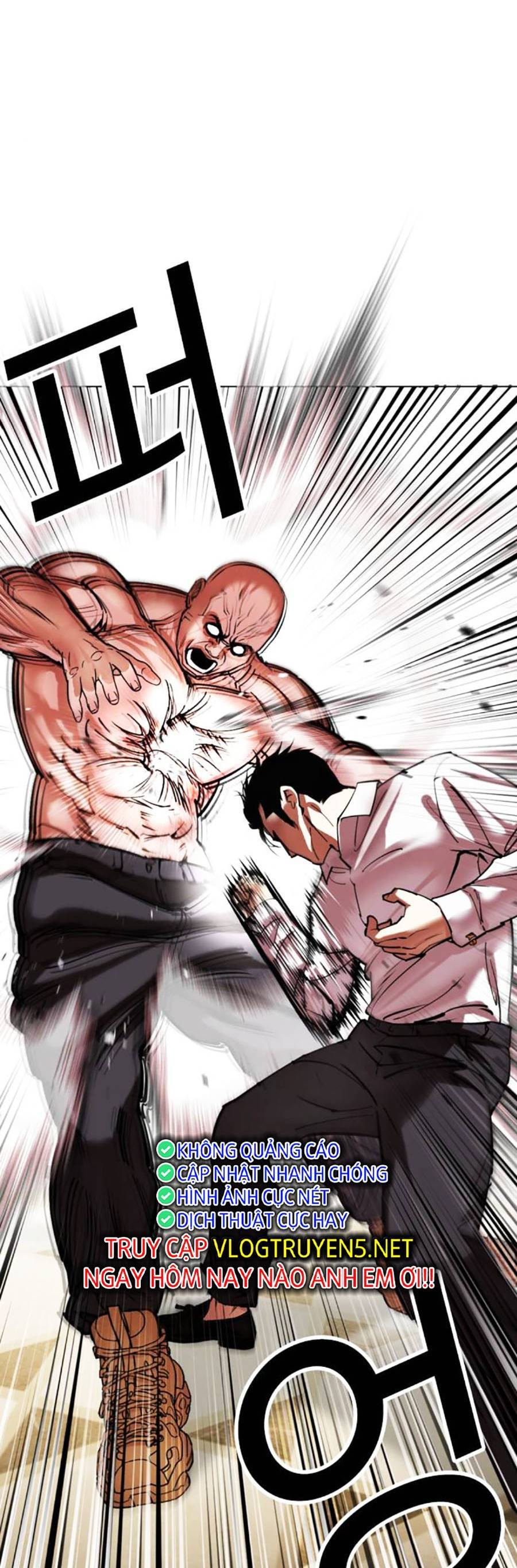 Lookism - Hoán Đổi Diệu Kỳ hoán đổi diệu kỳ - chapter 458 - Upload bởi truyensieuhay.com