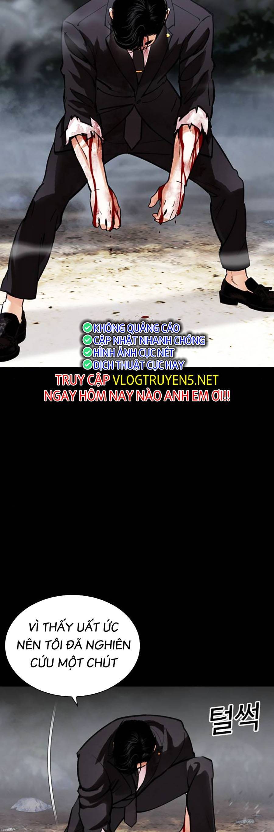 Lookism - Hoán Đổi Diệu Kỳ hoán đổi diệu kỳ - chapter 458 - Upload bởi truyensieuhay.com