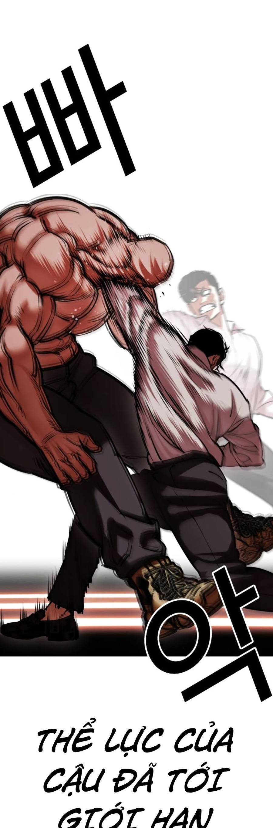 Lookism - Hoán Đổi Diệu Kỳ hoán đổi diệu kỳ - chapter 458 - Upload bởi truyensieuhay.com