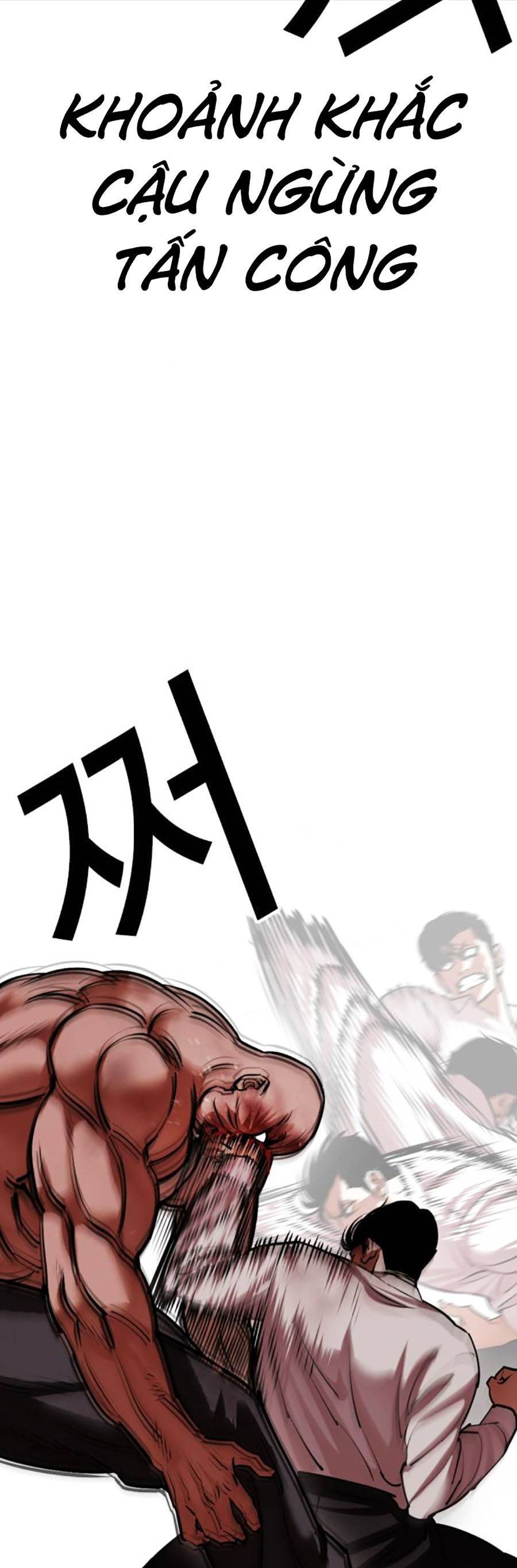 Lookism - Hoán Đổi Diệu Kỳ hoán đổi diệu kỳ - chapter 458 - Upload bởi truyensieuhay.com