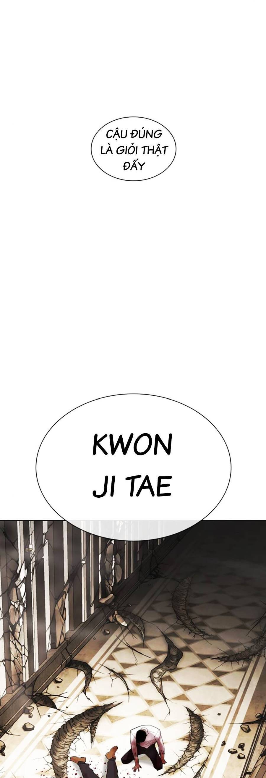 Lookism - Hoán Đổi Diệu Kỳ hoán đổi diệu kỳ - chapter 458 - Upload bởi truyensieuhay.com