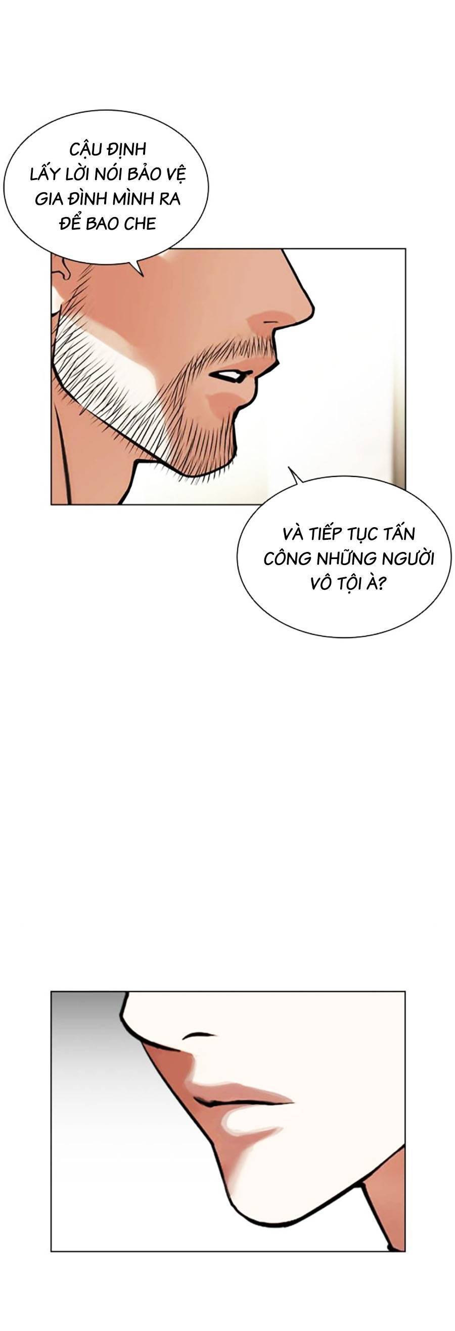 Lookism - Hoán Đổi Diệu Kỳ hoán đổi diệu kỳ - chapter 458 - Upload bởi truyensieuhay.com