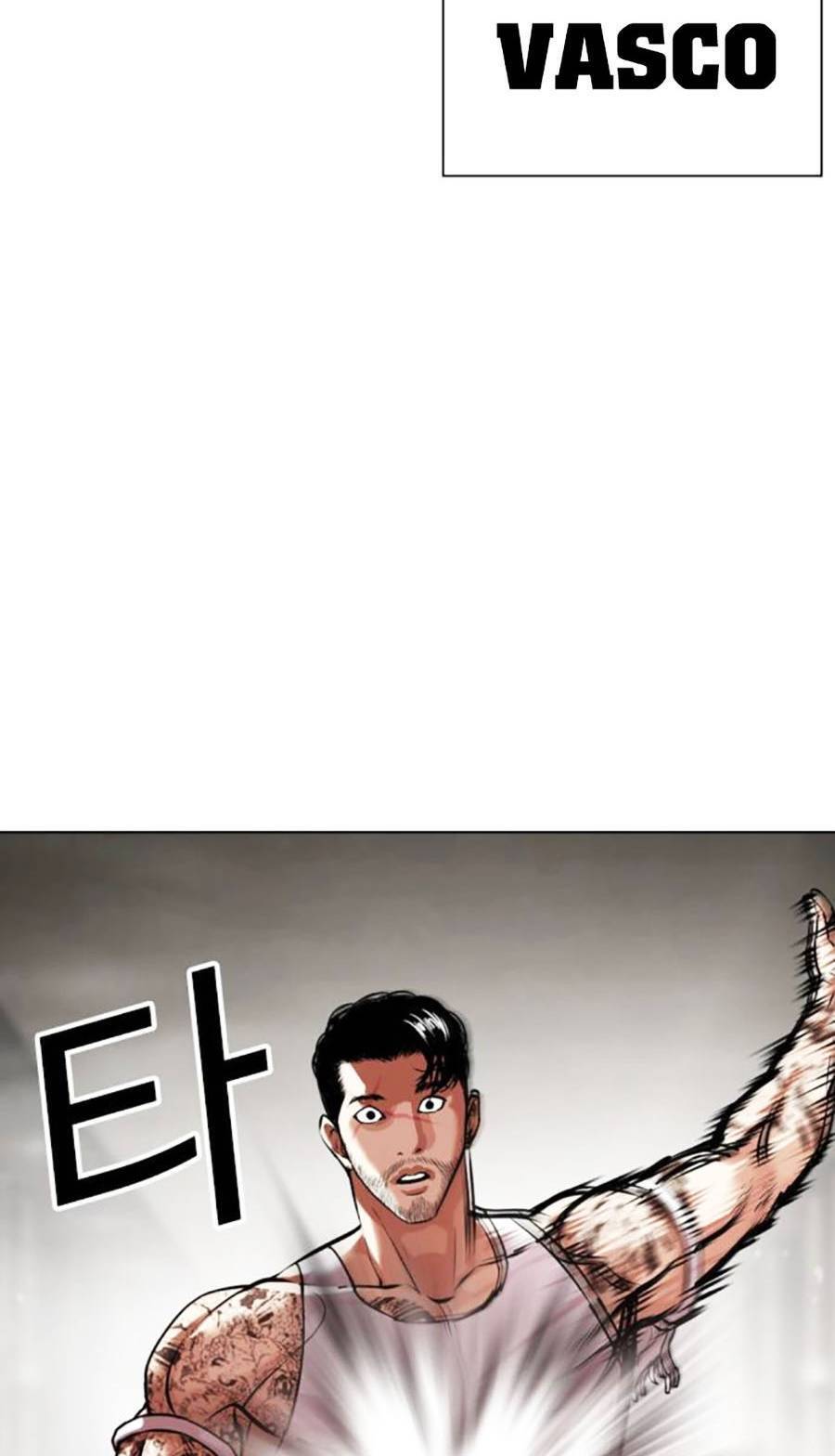 Lookism - Hoán Đổi Diệu Kỳ hoán đổi diệu kỳ - chapter 458 - Upload bởi truyensieuhay.com