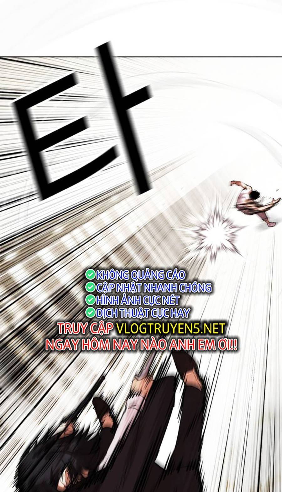 Lookism - Hoán Đổi Diệu Kỳ hoán đổi diệu kỳ - chapter 458 - Upload bởi truyensieuhay.com