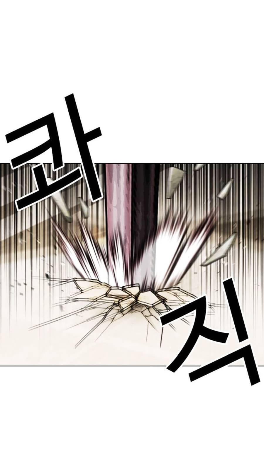 Lookism - Hoán Đổi Diệu Kỳ hoán đổi diệu kỳ - chapter 458 - Upload bởi truyensieuhay.com