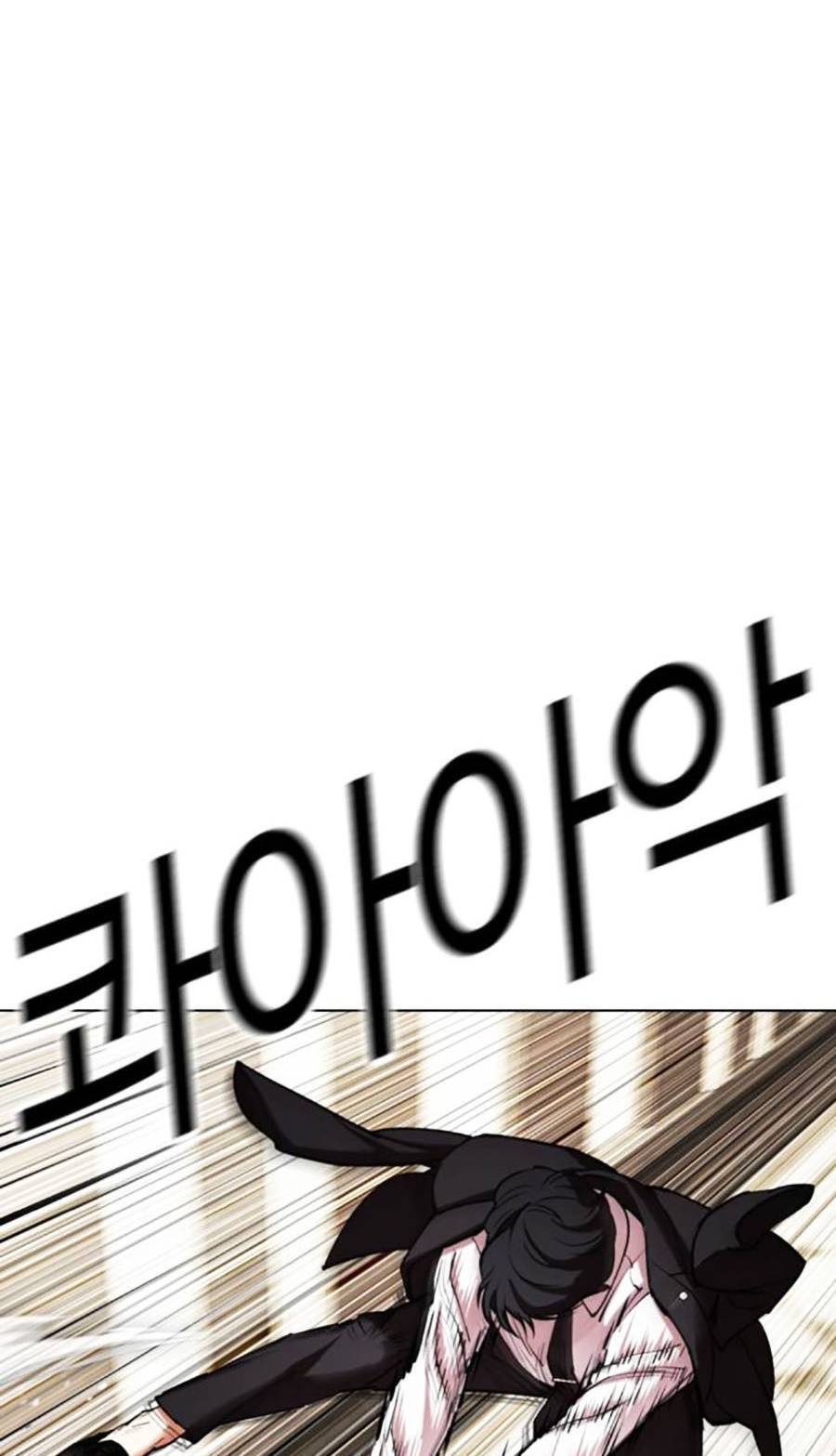 Lookism - Hoán Đổi Diệu Kỳ hoán đổi diệu kỳ - chapter 458 - Upload bởi truyensieuhay.com