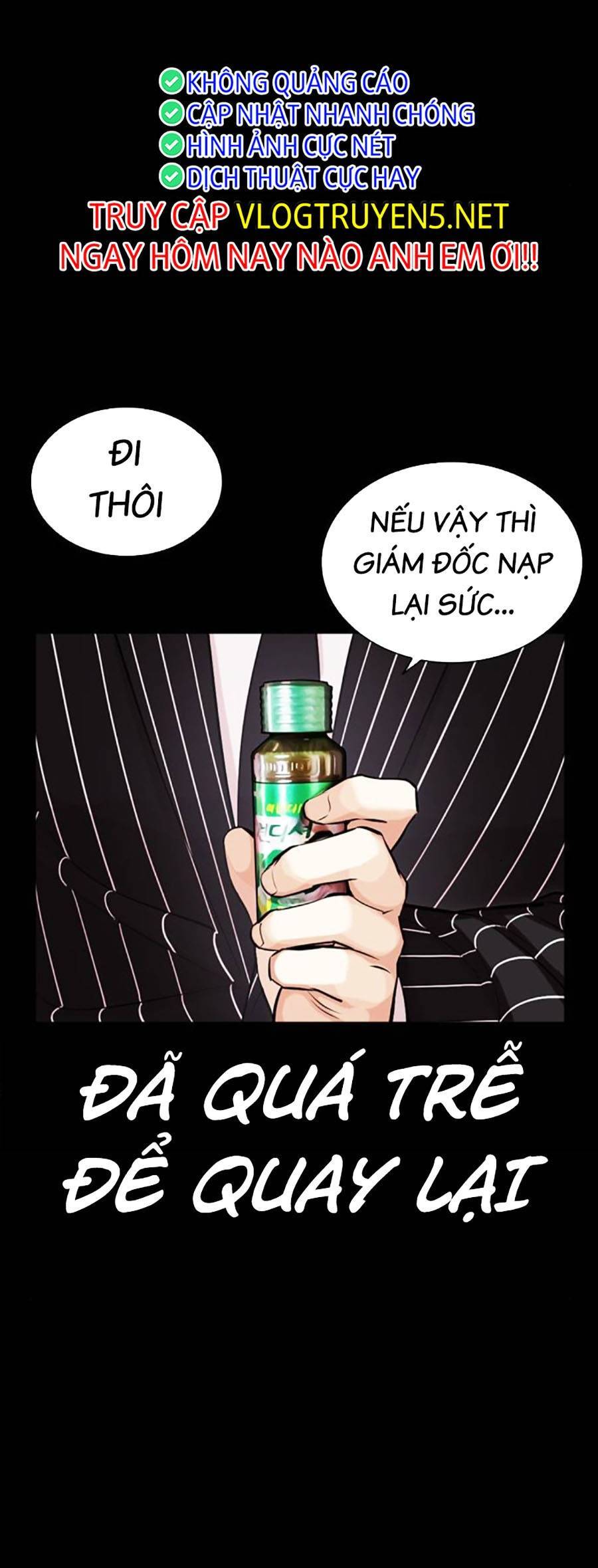 Lookism - Hoán Đổi Diệu Kỳ hoán đổi diệu kỳ - chapter 459 - Upload bởi truyensieuhay.com