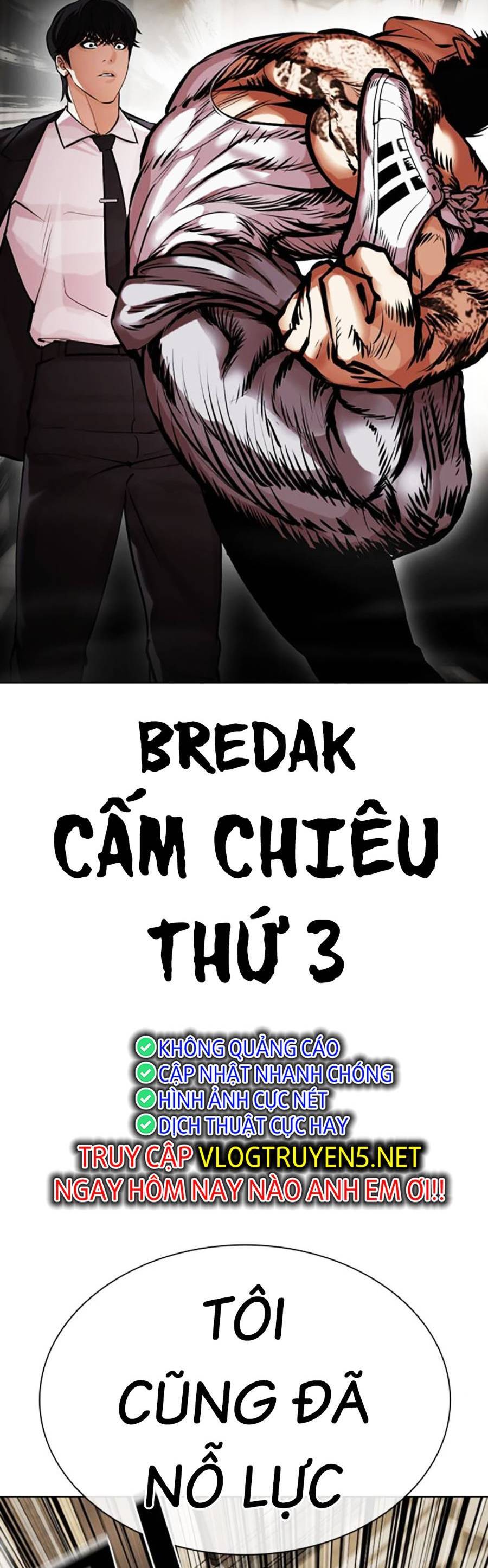 Lookism - Hoán Đổi Diệu Kỳ hoán đổi diệu kỳ - chapter 459 - Upload bởi truyensieuhay.com