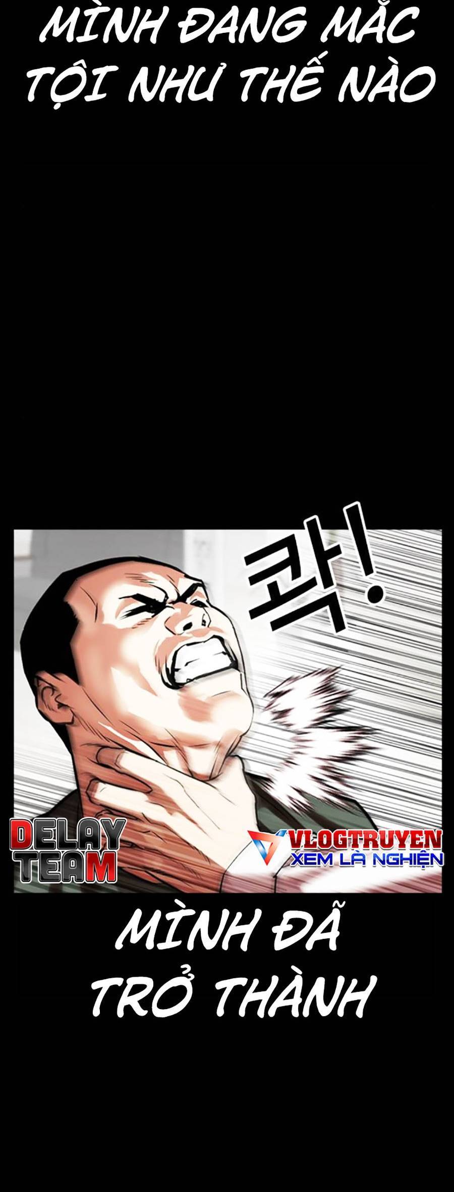 Lookism - Hoán Đổi Diệu Kỳ hoán đổi diệu kỳ - chapter 459 - Upload bởi truyensieuhay.com