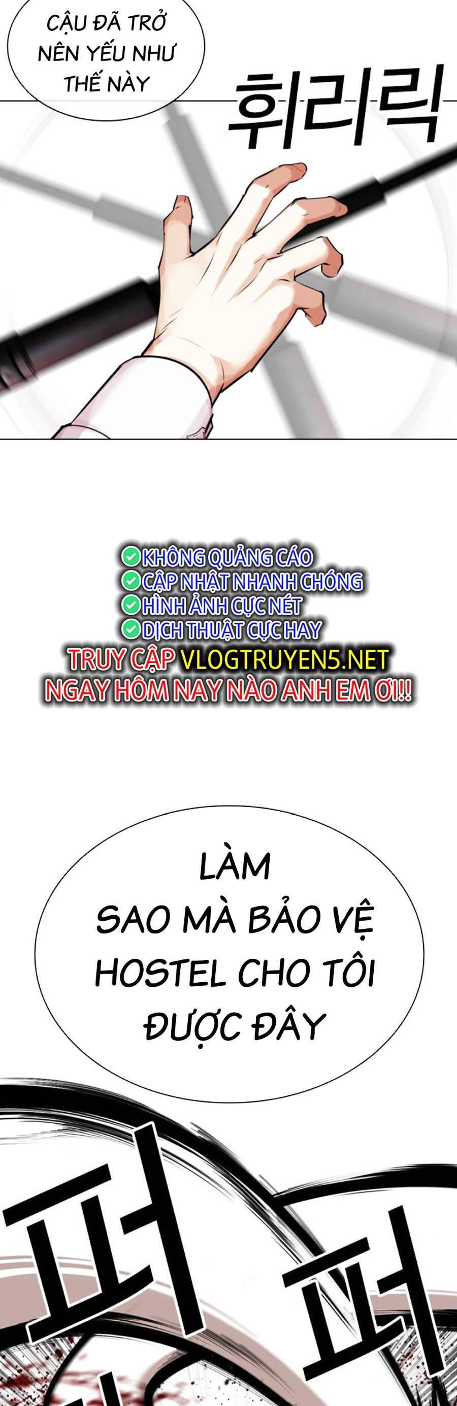 Lookism - Hoán Đổi Diệu Kỳ hoán đổi diệu kỳ - chapter 459 - Upload bởi truyensieuhay.com