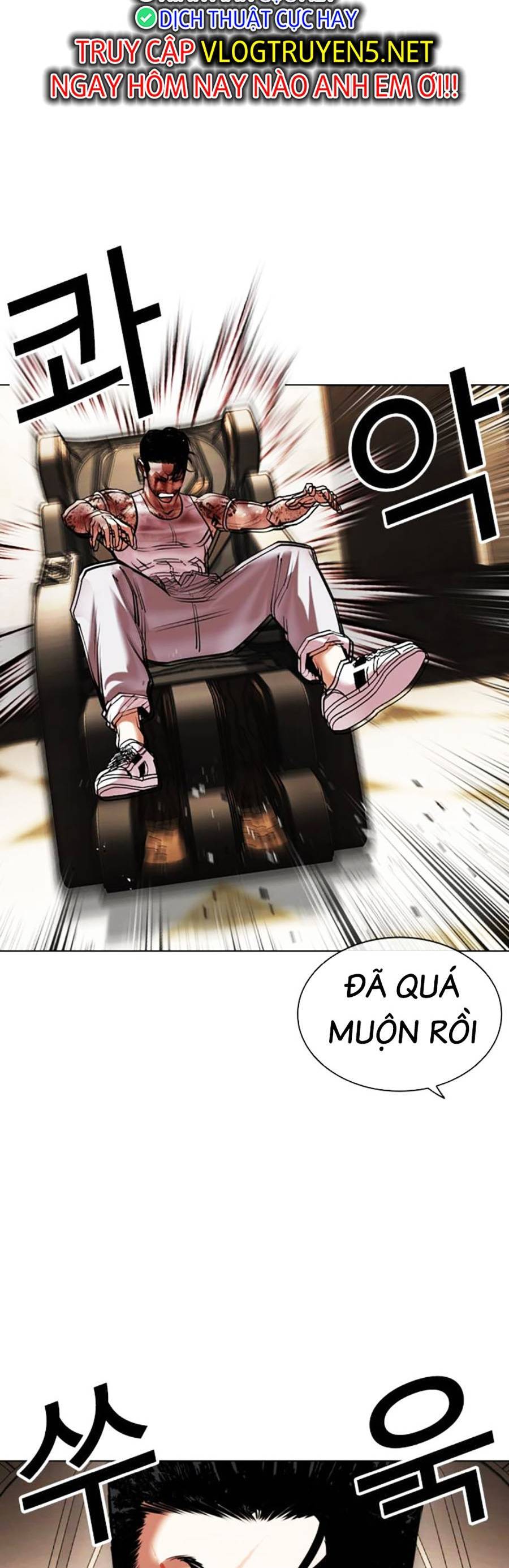 Lookism - Hoán Đổi Diệu Kỳ hoán đổi diệu kỳ - chapter 459 - Upload bởi truyensieuhay.com