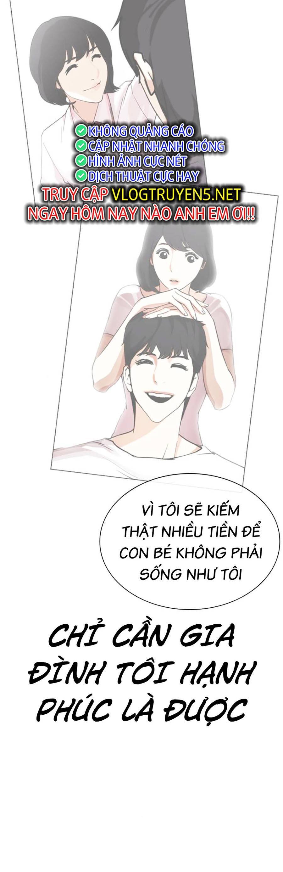 Lookism - Hoán Đổi Diệu Kỳ hoán đổi diệu kỳ - chapter 459 - Upload bởi truyensieuhay.com