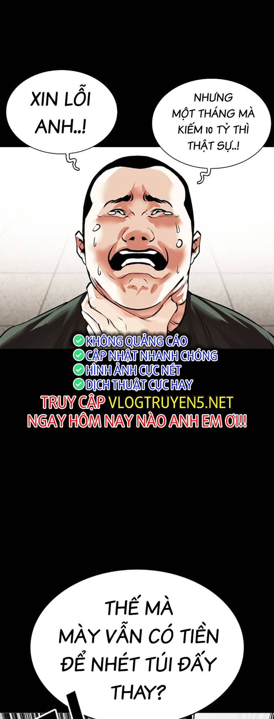 Lookism - Hoán Đổi Diệu Kỳ hoán đổi diệu kỳ - chapter 459 - Upload bởi truyensieuhay.com