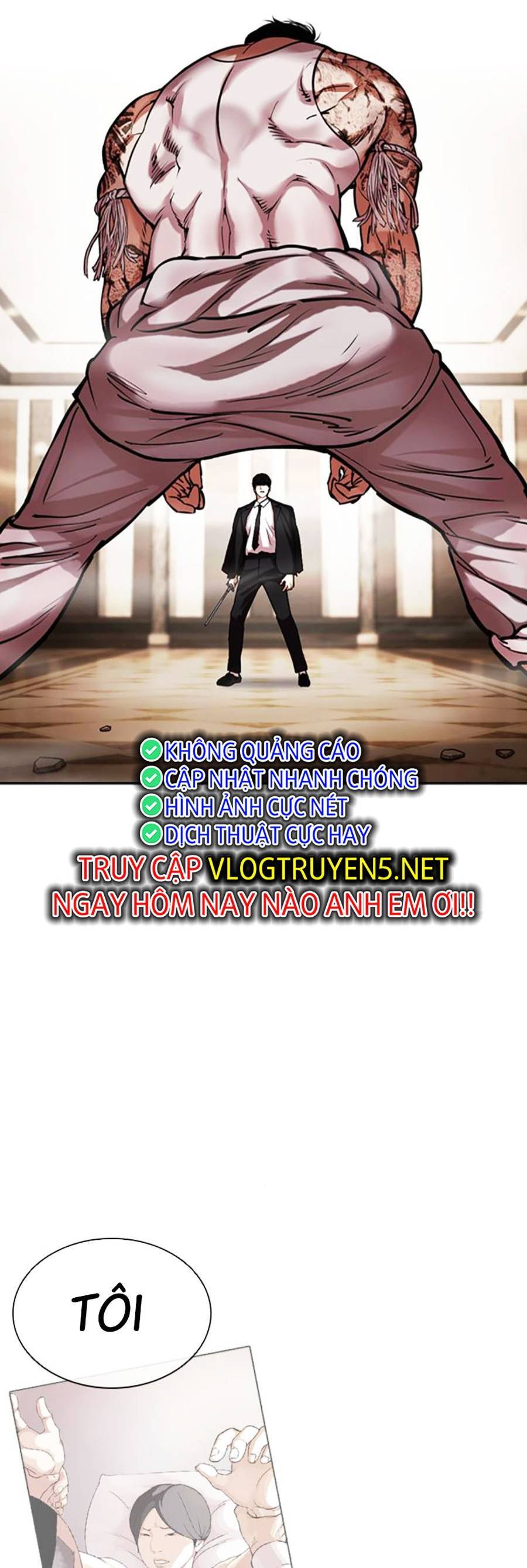 Lookism - Hoán Đổi Diệu Kỳ hoán đổi diệu kỳ - chapter 459 - Upload bởi truyensieuhay.com
