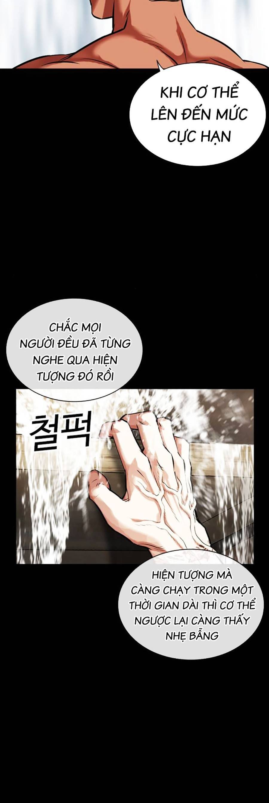 Lookism - Hoán Đổi Diệu Kỳ hoán đổi diệu kỳ - chapter 459 - Upload bởi truyensieuhay.com