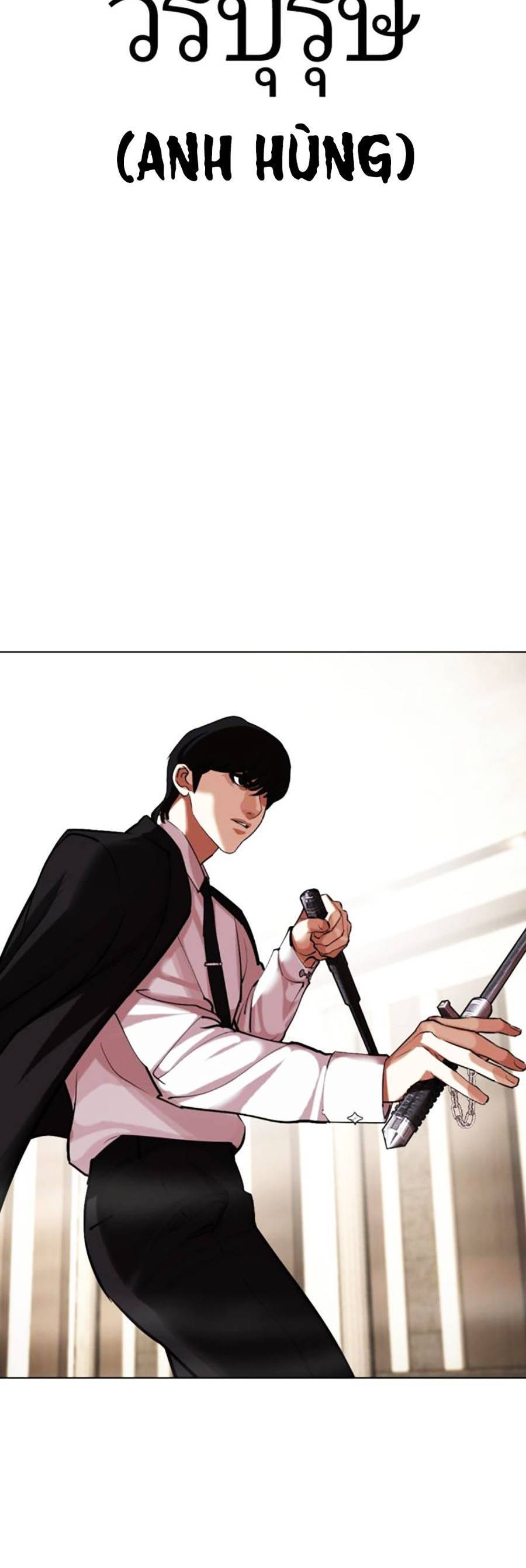 Lookism - Hoán Đổi Diệu Kỳ hoán đổi diệu kỳ - chapter 459 - Upload bởi truyensieuhay.com