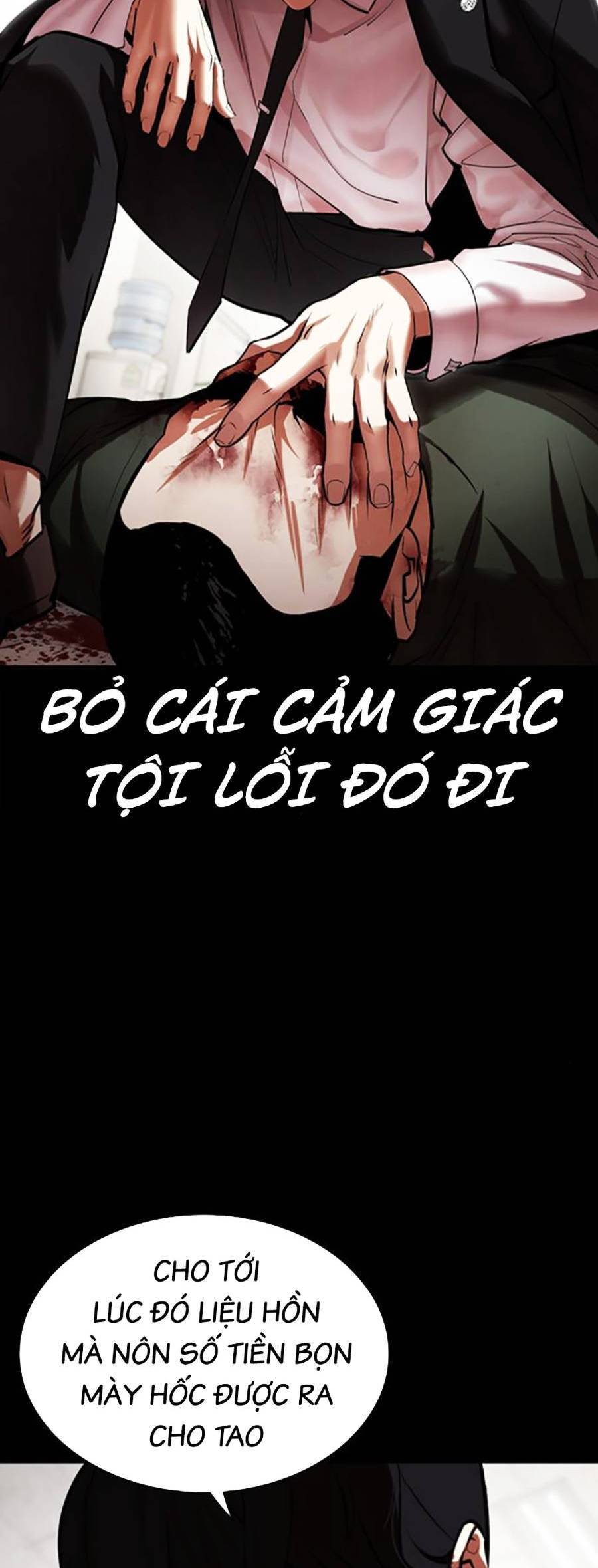 Lookism - Hoán Đổi Diệu Kỳ hoán đổi diệu kỳ - chapter 459 - Upload bởi truyensieuhay.com