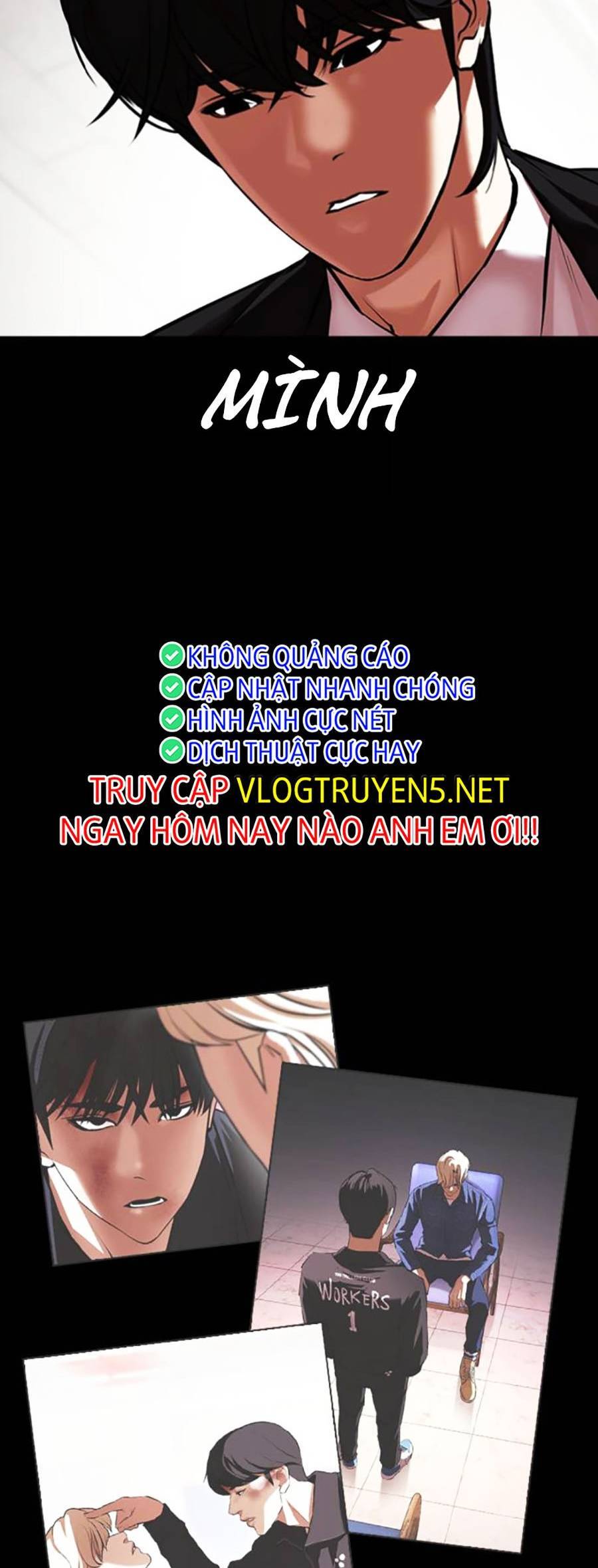 Lookism - Hoán Đổi Diệu Kỳ hoán đổi diệu kỳ - chapter 459 - Upload bởi truyensieuhay.com