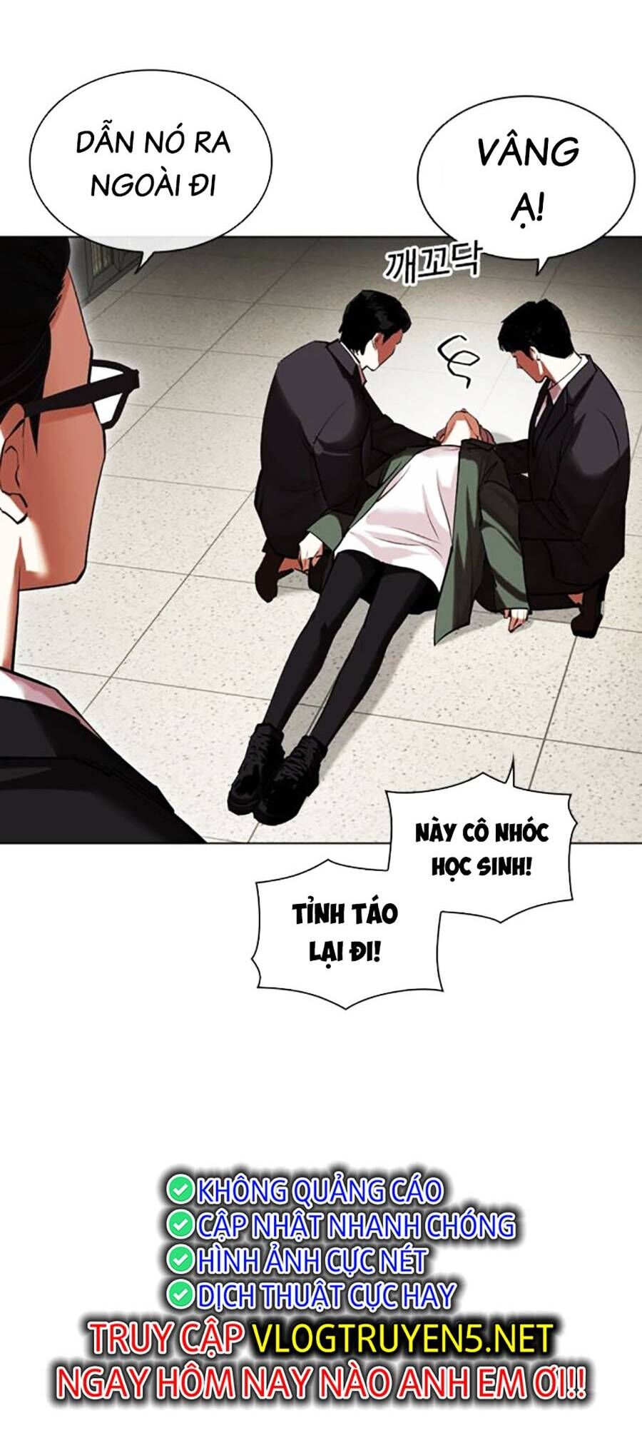 Lookism - Hoán Đổi Diệu Kỳ hoán đổi diệu kỳ - chapter 460 - Upload bởi truyensieuhay.com