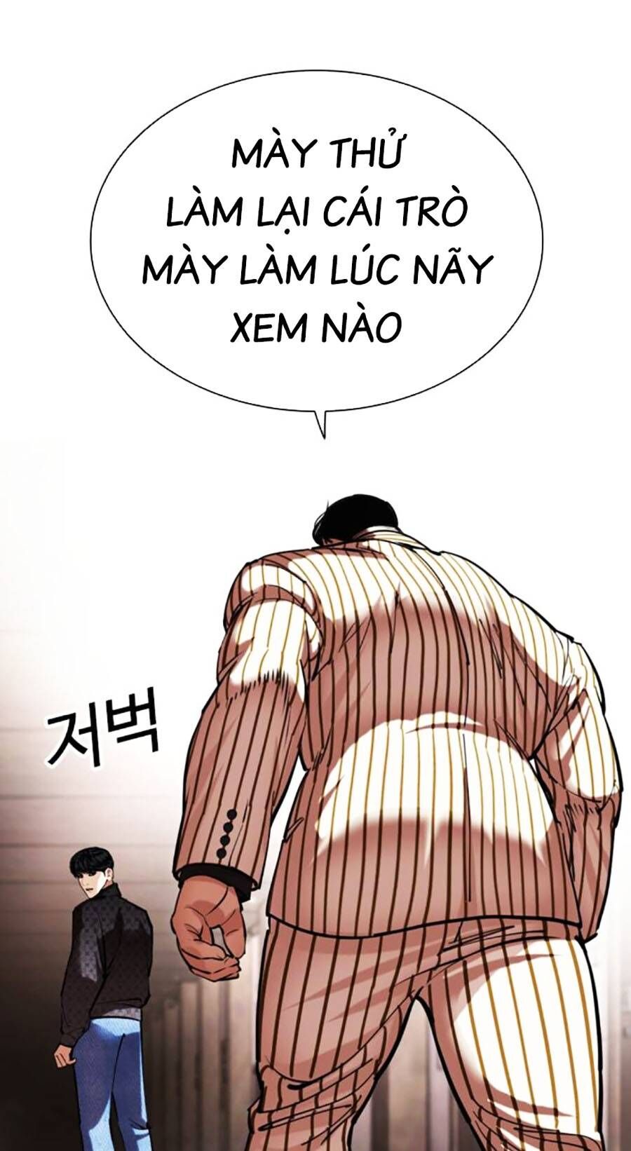 Lookism - Hoán Đổi Diệu Kỳ hoán đổi diệu kỳ - chapter 460 - Upload bởi truyensieuhay.com