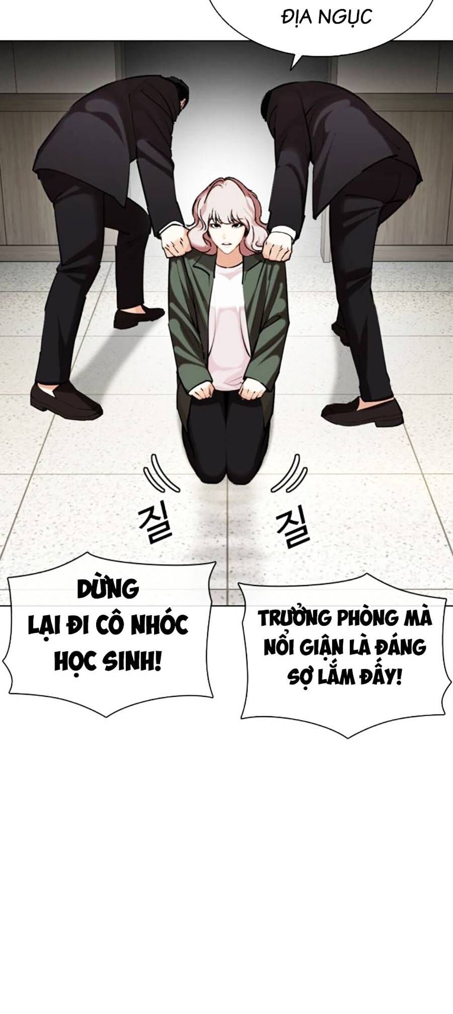 Lookism - Hoán Đổi Diệu Kỳ hoán đổi diệu kỳ - chapter 460 - Upload bởi truyensieuhay.com