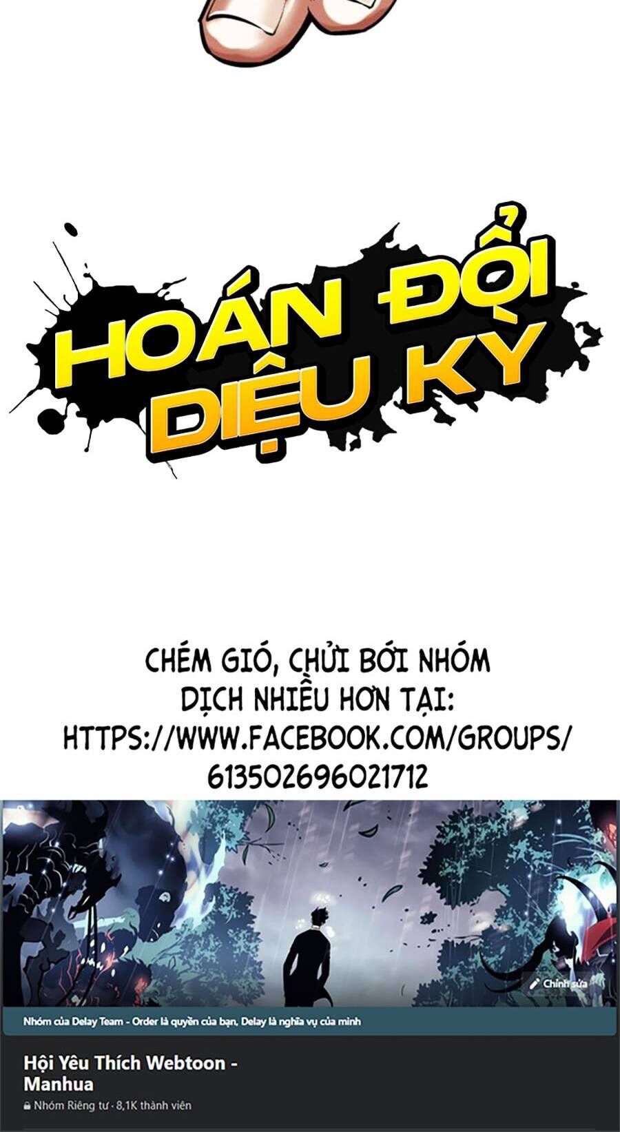 Lookism - Hoán Đổi Diệu Kỳ hoán đổi diệu kỳ - chapter 460 - Upload bởi truyensieuhay.com