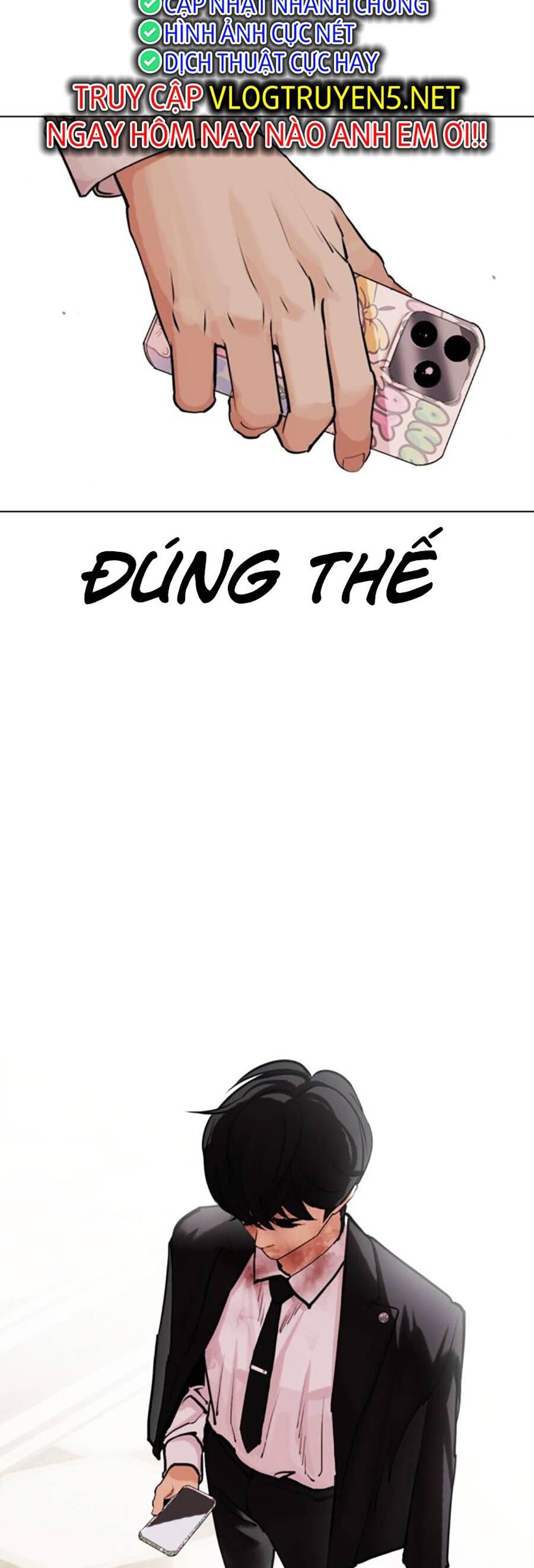 Lookism - Hoán Đổi Diệu Kỳ hoán đổi diệu kỳ - chapter 460 - Upload bởi truyensieuhay.com