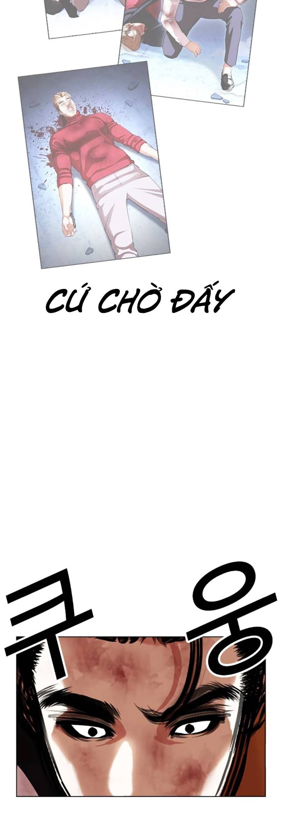 Lookism - Hoán Đổi Diệu Kỳ hoán đổi diệu kỳ - chapter 460 - Upload bởi truyensieuhay.com