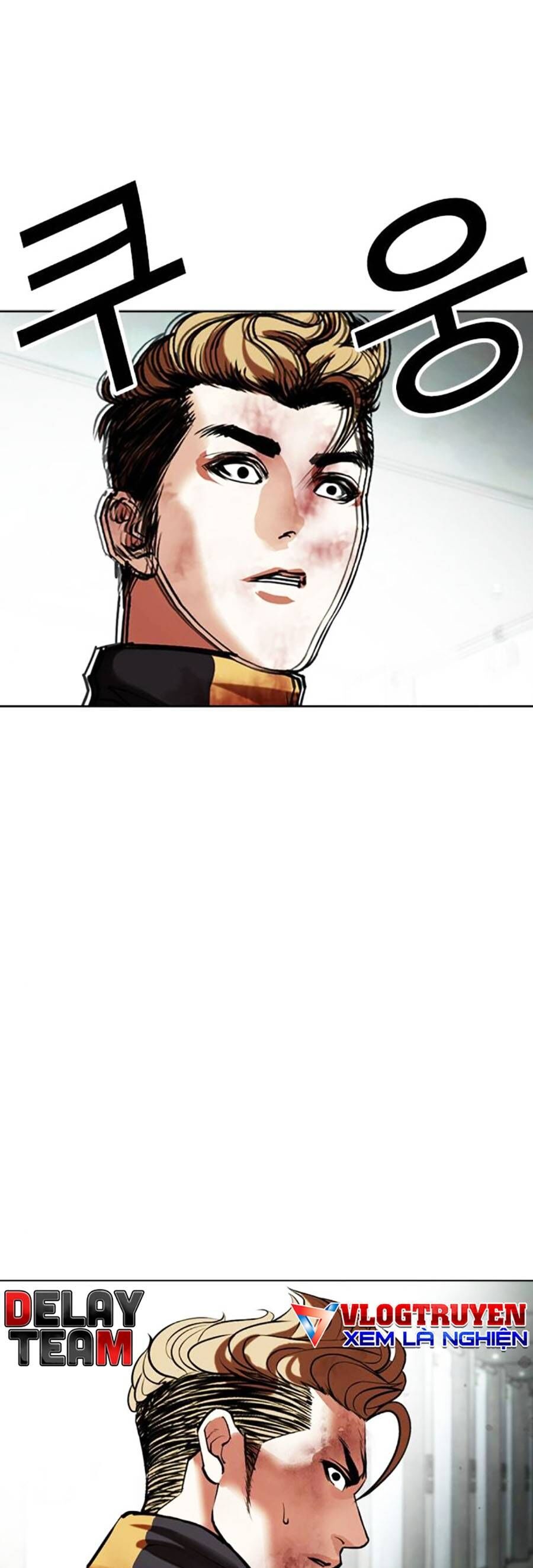Lookism - Hoán Đổi Diệu Kỳ hoán đổi diệu kỳ - chapter 460 - Upload bởi truyensieuhay.com