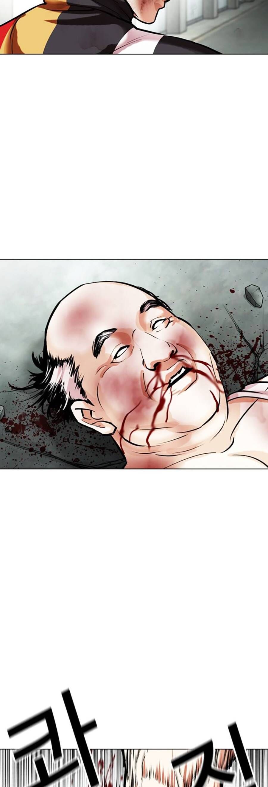 Lookism - Hoán Đổi Diệu Kỳ hoán đổi diệu kỳ - chapter 460 - Upload bởi truyensieuhay.com