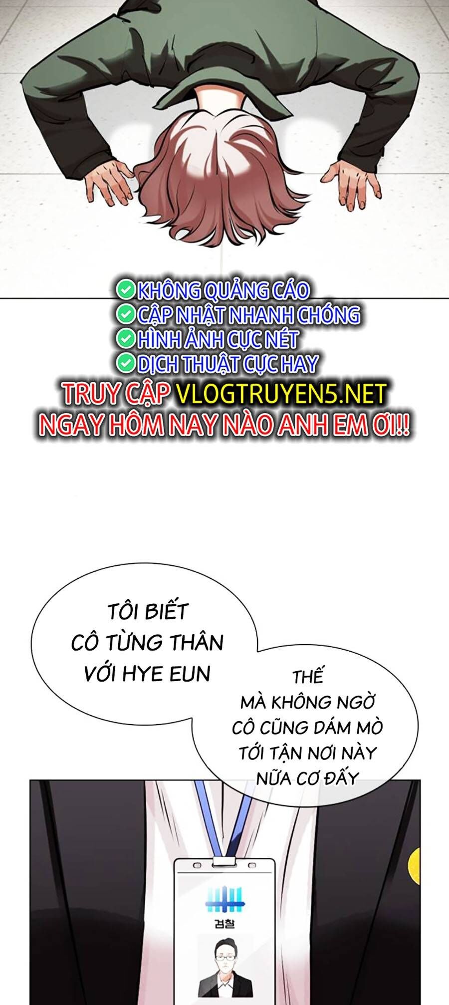 Lookism - Hoán Đổi Diệu Kỳ hoán đổi diệu kỳ - chapter 460 - Upload bởi truyensieuhay.com
