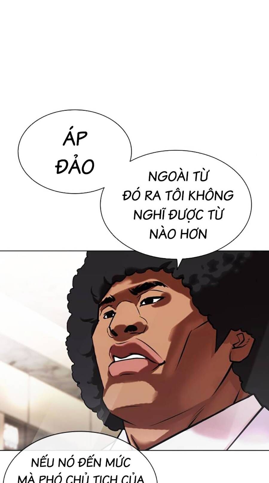 Lookism - Hoán Đổi Diệu Kỳ hoán đổi diệu kỳ - chapter 460 - Upload bởi truyensieuhay.com