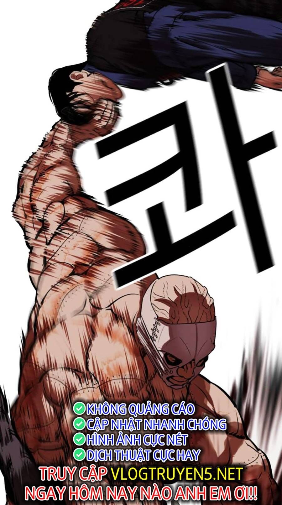 Lookism - Hoán Đổi Diệu Kỳ hoán đổi diệu kỳ - chapter 460 - Upload bởi truyensieuhay.com