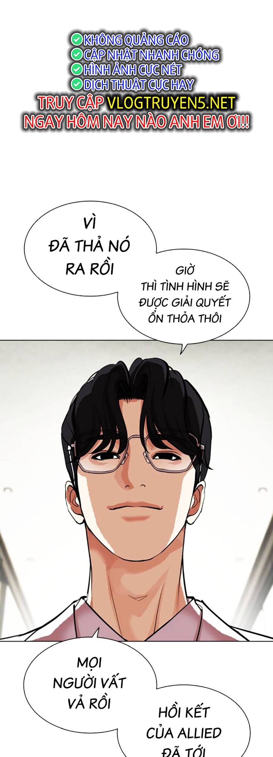 Lookism - Hoán Đổi Diệu Kỳ hoán đổi diệu kỳ - chapter 460 - Upload bởi truyensieuhay.com