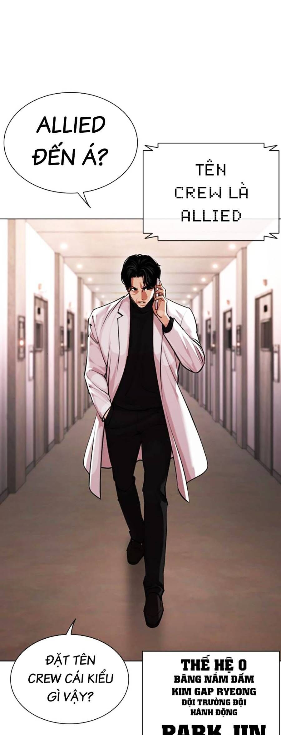 Lookism - Hoán Đổi Diệu Kỳ hoán đổi diệu kỳ - chapter 462 - Upload bởi truyensieuhay.com
