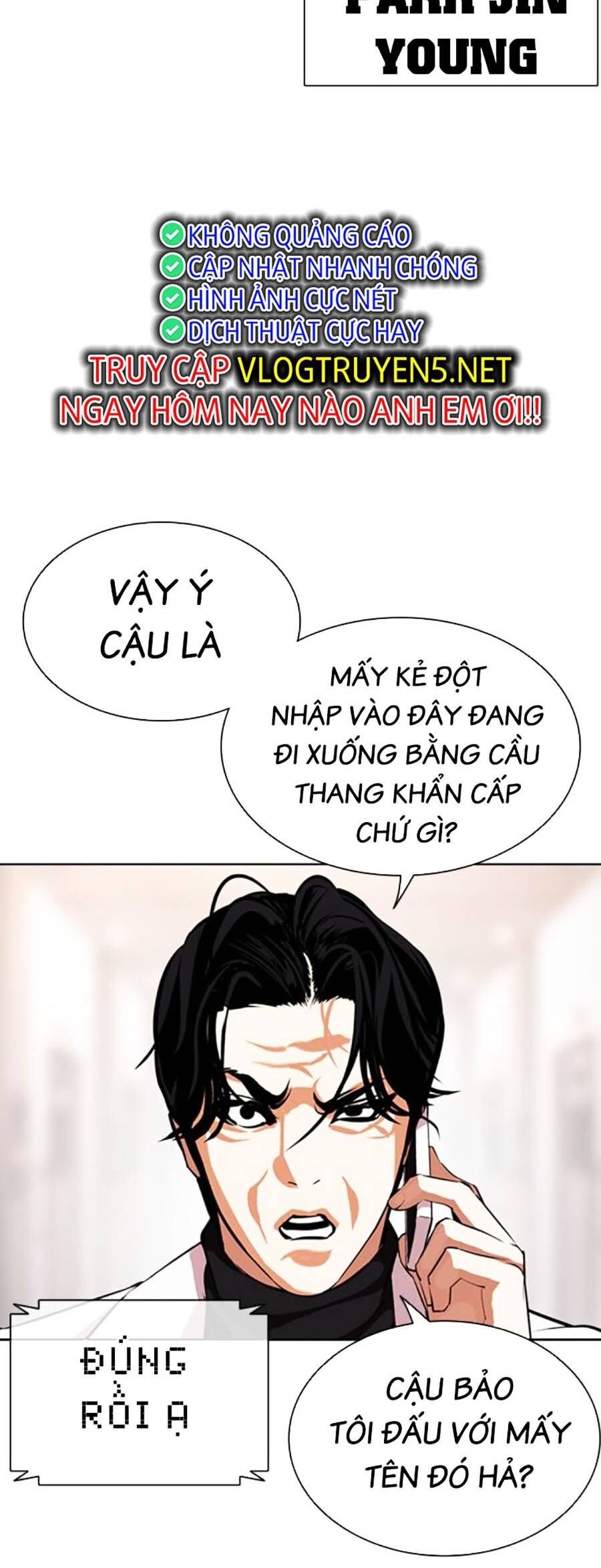 Lookism - Hoán Đổi Diệu Kỳ hoán đổi diệu kỳ - chapter 462 - Upload bởi truyensieuhay.com